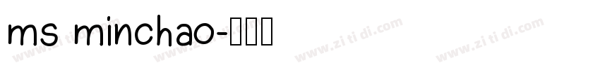 ms minchao字体转换